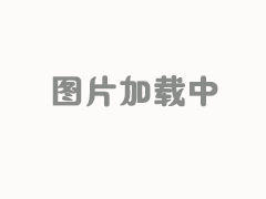 打磨平台